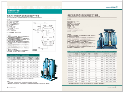 wwww.xxxx少萝>
                                                   
                                                   <div class=
