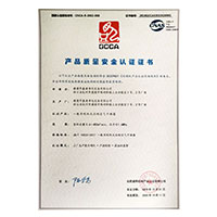 夜操美女屄>
                                      
                                        <span>大鸡巴电影网站产品质量安全认证证书</span>
                                    </a> 
                                    
                                </li>
                                
                                                                
		<li>
                                    <a href=